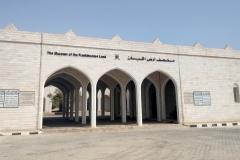 10mar2019_Oman_MuseumFrankincense_6795